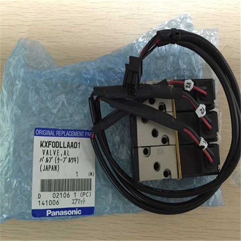KXF0DLLAA01 原裝全新吸氣電磁閥